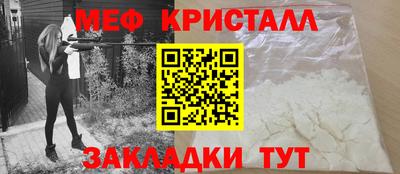 2c-b Чебоксары