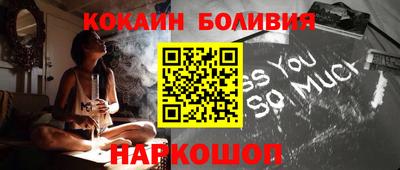 2c-b Чебоксары