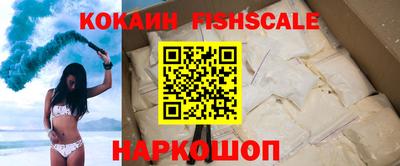 таблы Чапаевск