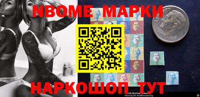 таблы Чапаевск