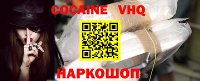 таблы Чапаевск