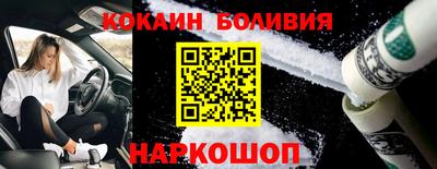 марки nbome Чебаркуль