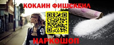 таблы Чапаевск