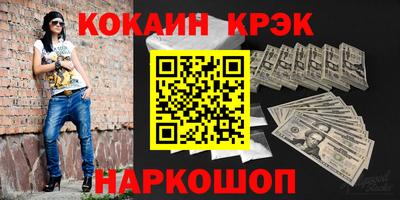 таблы Чапаевск