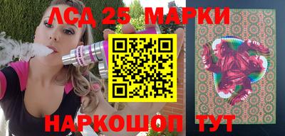 таблы Чапаевск