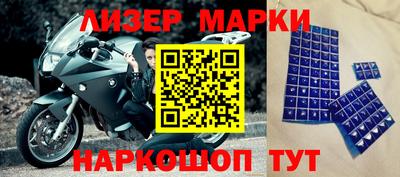 2c-b Чебоксары