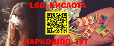 2c-b Чебоксары