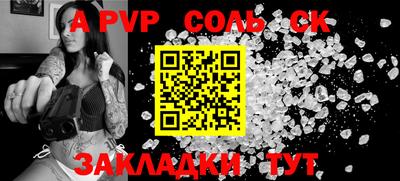 2c-b Чебоксары