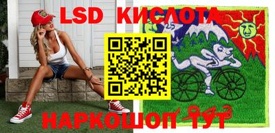 2c-b Чебоксары