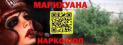 марки nbome Чебаркуль