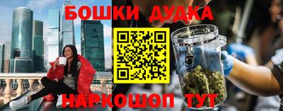 таблы Чапаевск