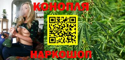 марки nbome Чебаркуль
