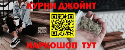 2c-b Чебоксары