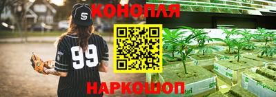 таблы Чапаевск