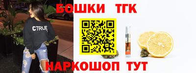 2c-b Чебоксары