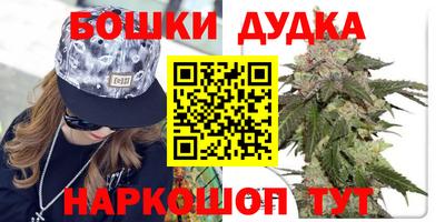 2c-b Чебоксары