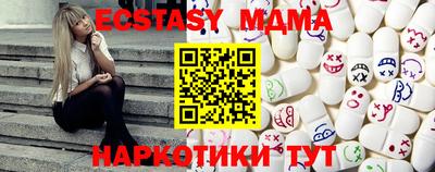 2c-b Чебоксары