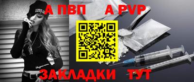 2c-b Чебоксары