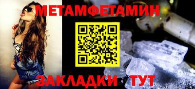 2c-b Чебоксары