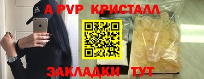 марки nbome Чебаркуль