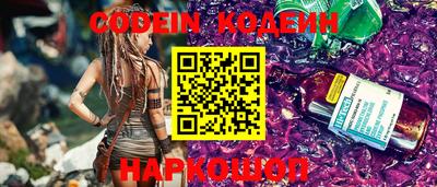 2c-b Чебоксары