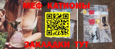 таблы Чапаевск